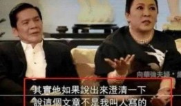 香港爆料星爷视频大全,星爷经典视频大盘点，笑料百出，回忆满满！