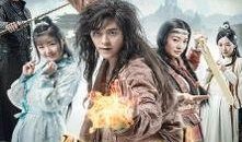 御天神帝1雄霸白鹿在线观看,雄霸白鹿，一统江湖的传奇征程
