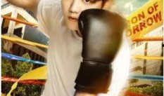 甜蜜暴击在线观看免费,青春热血，甜蜜来袭！