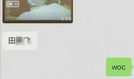 衡水爆料的视频,惊人真相曝光！