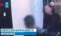 湖南黑店爆料是真的吗视频,真相究竟如何？