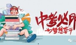 海口恒大最新爆料消息,揭秘最新爆料背后的项目亮点
