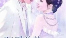 夜夜爱在线观看的