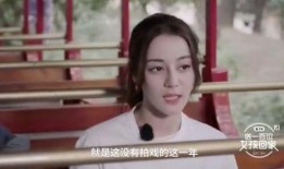 香港娱乐圈明星爆料天涯,揭秘娱乐圈背后的真相与秘密