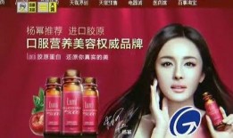 浪漫女神爆料网站大全视频,网站大全视频大揭秘