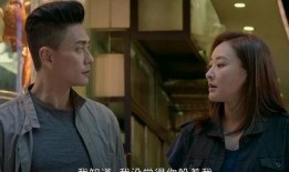 帅大叔吃瓜视频大全免费观看,帅大叔吃瓜视频大全，笑料横生，欢乐无限