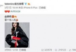 李艺兴最新爆料,揭秘娱乐圈背后的惊人真相