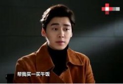 戚薇爆料李易峰视频合集,视频合集带你领略明星日常