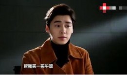 戚薇爆料李易峰视频合集,视频合集带你领略明星日常