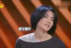 王菲好友爆料视频播放在线观看,揭秘天后私生活片段