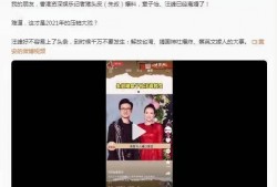娱乐记者爆料朱叔视频大全,娱乐记者独家爆料，精彩瞬间一网打尽