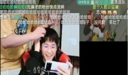 韩涵爆料心态分析视频,揭秘爆料背后的心理动机