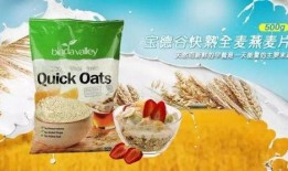 瓜哥吃麦片全集免费观看,全集免费观看，欢乐美食之旅