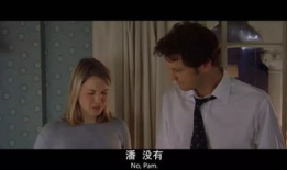 bj单身日记在线观看,一场都市单身女性的情感冒险之旅