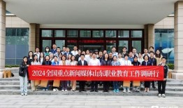 宁波新闻媒体爆料学校事件,真相与反思