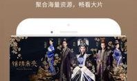 幻想影视手机在线观看,畅享云端观影新体验