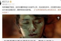 香港爆料星爷视频大全,星爷经典视频大盘点，笑料百出，回忆满满！