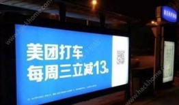 美团最新的爆料