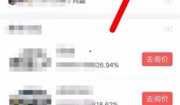 八卦头条今日爆料在哪看,今日爆料热点，速来围观！