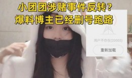 被亲弟弟爆料完整视频,亲弟弟曝光惊人视频，真相令人震惊！