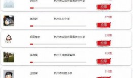 暑假新闻大爆料2018,热点事件与幕后故事全解析