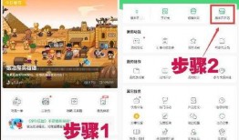 共研服爆料最新信息,揭秘游戏新内容与更新动态