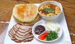 沈阳美食大爆料视频下载,视频大揭秘，本地特色小吃全收录
