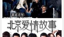 韩国全斗焕之孙爆料视频,独家视频曝光惊人真相”