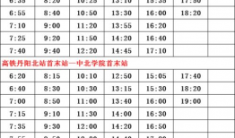 袁立最新爆料演员名单表,揭秘娱乐圈内幕，重磅名单曝光