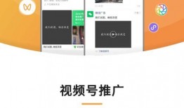 视频爆料周刊小程序,独家爆料，尽在掌握