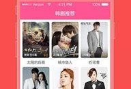 韩剧97韩剧网在线观看,重温经典韩剧，在线观看无限精彩