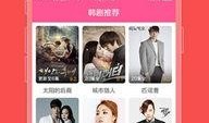 韩剧97韩剧网在线观看,重温经典韩剧，在线观看无限精彩