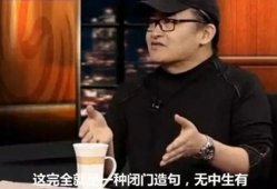 陈奕迅好声音爆料原话视频