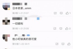 爆料香港娱乐圈记者是谁,香港娱乐圈记者身份大曝光！