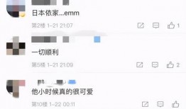 爆料香港娱乐圈记者是谁,香港娱乐圈记者身份大曝光！