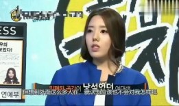 韩国女性爆料视频