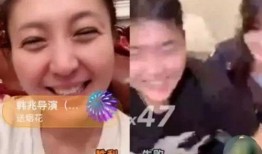 小鱼夫妇爆料视频,揭秘娱乐圈幕后真相