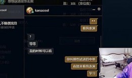 马奇直播爆料视频下载,独家爆料视频内容大起底