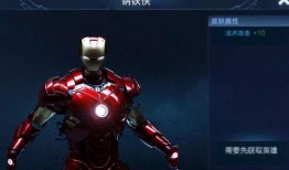 王者皮肤爆料最新墨子,神秘幻影，王者归来