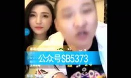 网红八卦爆料最新是真的吗,最新消息真实性揭秘