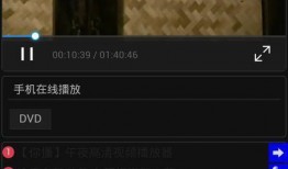 晚娘2005罪孽在线观看,罪孽深重，情感纠葛的悲情演绎