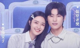 爆料娱乐圈姐弟恋是谁啊