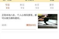 可以靠新闻爆料赚钱吗,开启财富之门的新途径