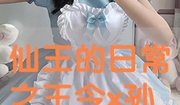 在线观看youyo,在线观看新体验的极致之旅