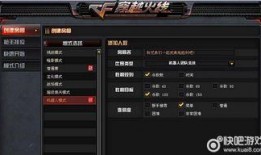 cf最新游戏爆料,全新武器与地图即将上线，战火再燃！