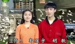 长沙主持人爆料新闻视频,揭秘背后惊人真相