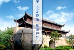 宜春在线观看,探索宜春之美，尽享网络盛宴