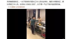 吐槽爆料的微博视频,网友热议吐槽爆料的惊人内幕