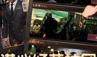 喋血街头手机在线观看,手机在线惊悚重现
