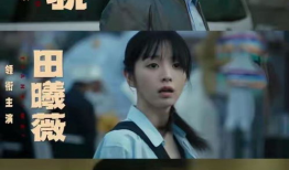 在线观看好家伙电视剧,热血青春，兄弟情深，逐梦江湖！